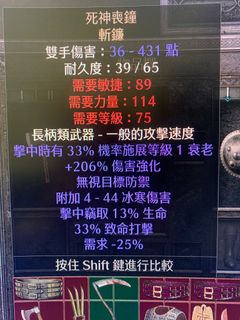 （分類：）位於 。 由 lakec 提交（商品編號 1130217968，圖片 1）。簡介： 。