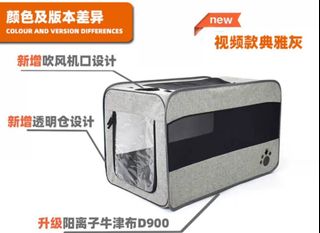 （分類：）位於 。 由 winnieyu33 提交（商品編號 1130058169，圖片 1）。簡介： 。