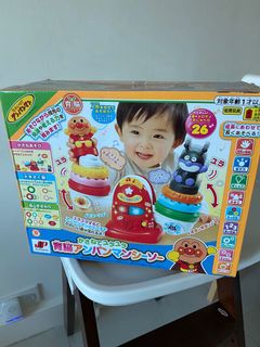 （分類：）位於 。 由 chanvicky 提交（商品編號 1130072124，圖片 1）。簡介： 。