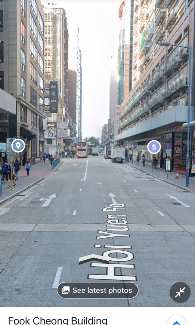 車位 福昌大廈 免佣 有票即走63438462024195112