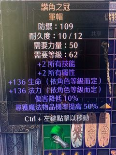 （分類：）位於 。 由 lakec 提交（商品編號 1130211937，圖片 1）。簡介： 。