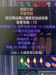 （分類：）位於 。 由 lakec 提交（商品編號 1130213477，圖片 1）。簡介： 。