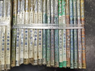 （分類：）位於 。 由 kongman730 提交（商品編號 1130148341，圖片 1）。簡介： 。