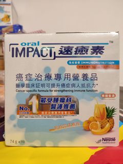 （分類：）位於 。 由 yan_yau 提交（商品編號 1130226314，圖片 1）。簡介： 。