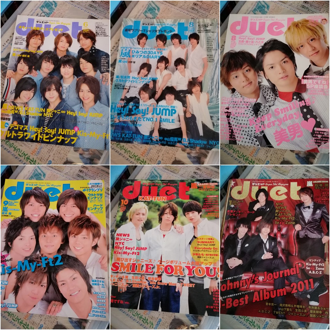 日本雜誌日雜三小雜五雜duet popolo potato Wink Up Myojo J家Hey! Say