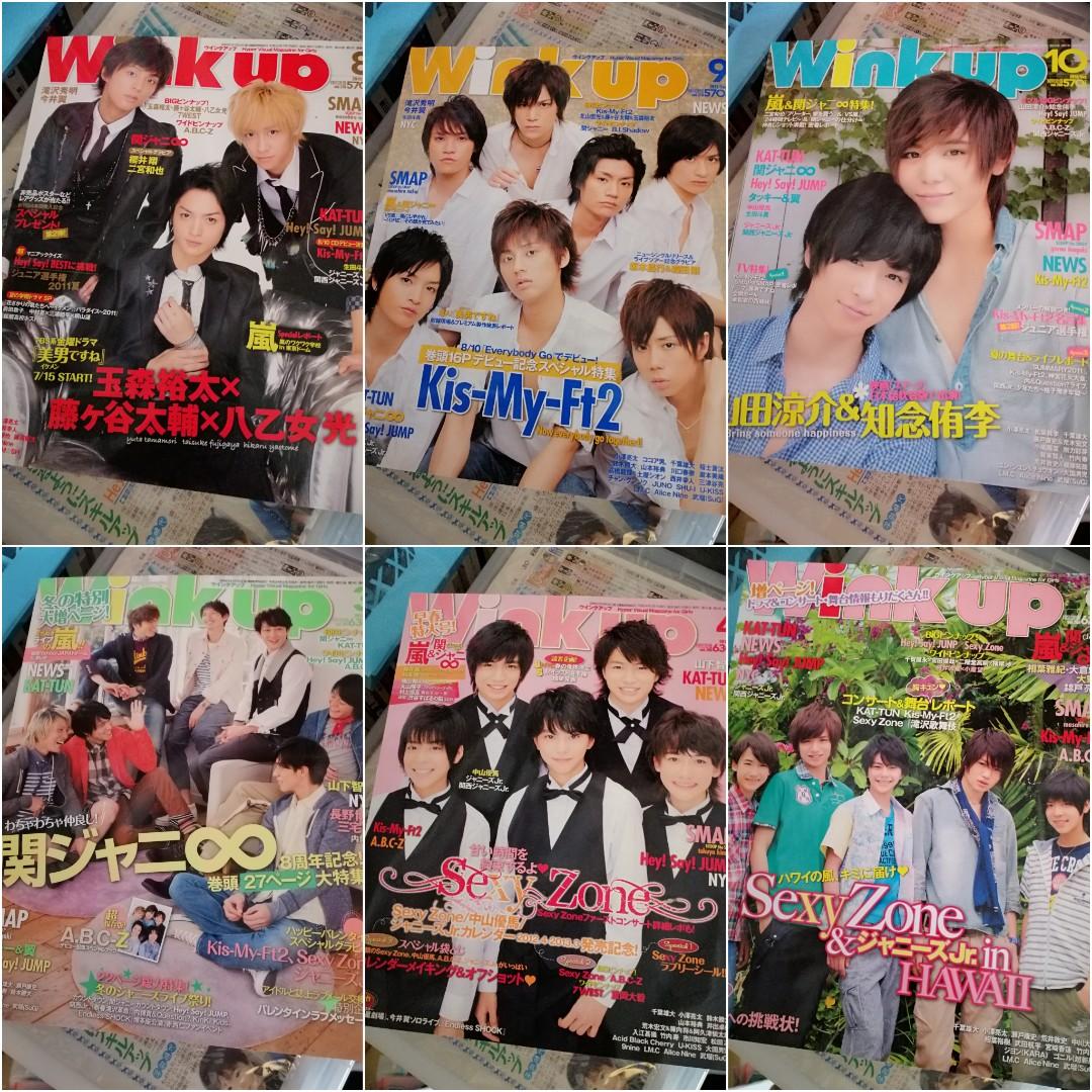 日本雜誌日雜三小雜五雜duet popolo potato Wink Up Myojo J家Hey! Say