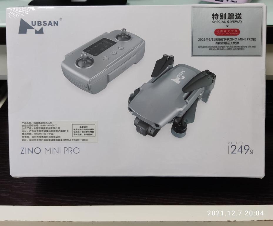 包順豐全新未拆包裝- 哈博森UBSAN ZINO MINI PRO 標準版單電64GB