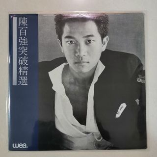 （分類：）位於 。 由 bobomusic 提交（商品編號 1130149271，圖片 1）。簡介： 。