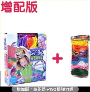 （分類：）位於 。 由 altairvegaaquilaman 提交（商品編號 1130220907，圖片 1）。簡介： 。