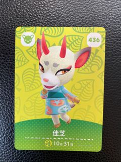 （分類：）位於 。 由 tc4169525 提交（商品編號 1130060317，圖片 1）。簡介： 。