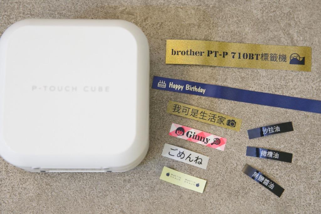 全新行貨長期現貨Brother PTP710BT 日系標籤機, 電腦＆科技, 打印機及