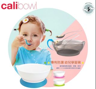 （分類：）位於 。 由 babyhandshk 提交（商品編號 1130216800，圖片 1）。簡介： 。