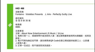 （分類：）位於 。 由 cwonghk10 提交（商品編號 1130242023，圖片 1）。簡介： 。