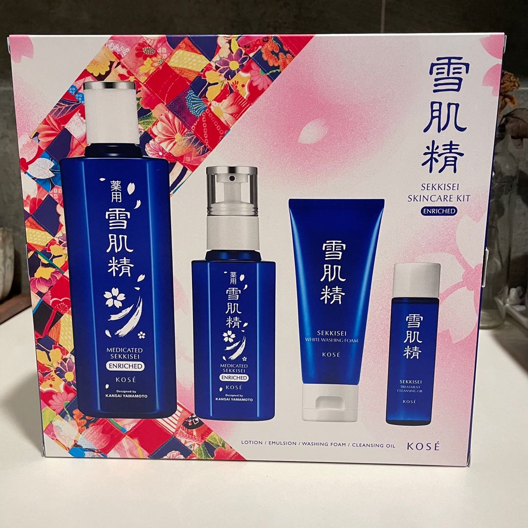 雪肌精KOSE SEKKISEI Skin Care Kit Enriched KANSAI YAMAMOTO設計特別