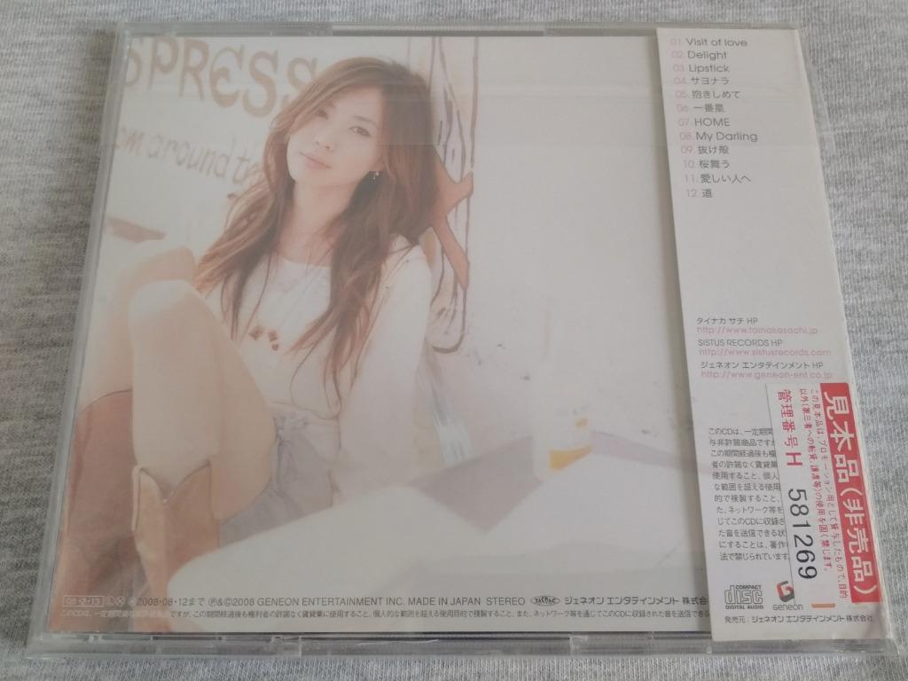 1860円 ランキング22 新品未開封cd タイナカサチ ｌｏｖｅ ｉｓ Gncx1006