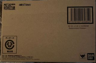 （分類：）位於 。 由 ray__ho 提交（商品編號 1130226556，圖片 1）。簡介： 。
