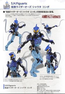 （分類：）位於 。 由 goodzero 提交（商品編號 1130112172，圖片 1）。簡介： 。