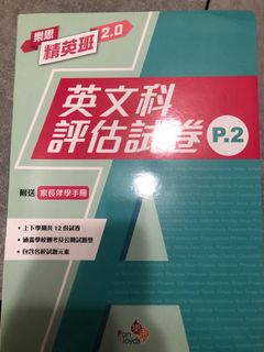 （分類：）位於 。 由 saratai 提交（商品編號 1130249952，圖片 1）。簡介： 。