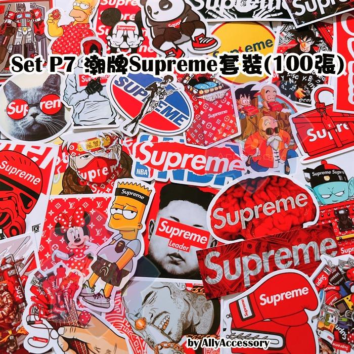 sticker supreme suitcase