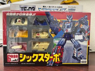 （分類：）位於 。 由 pureprince 提交（商品編號 1130142713，圖片 1）。簡介： 。