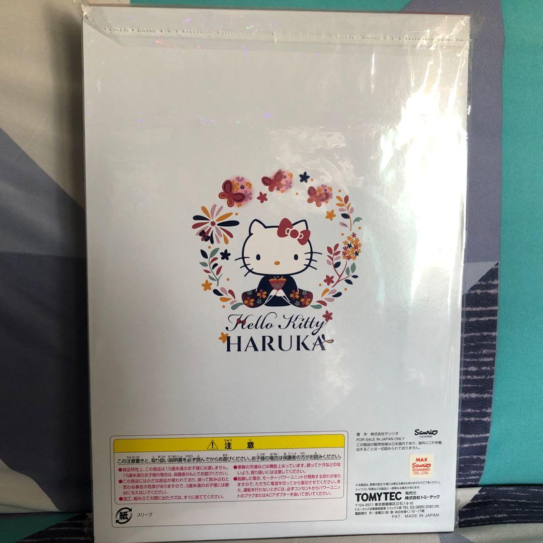 現貨不用查詢有沒有貨】全新現貨TOMIX 98674 N-Gauge 1/150 JR 281系