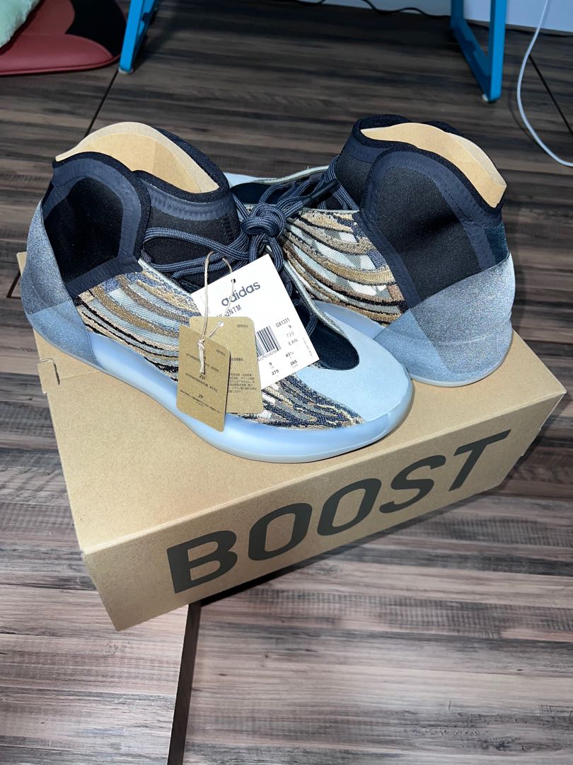 adidas gazelle silver green womens Adidas Yeezy QNTM Amber Tint