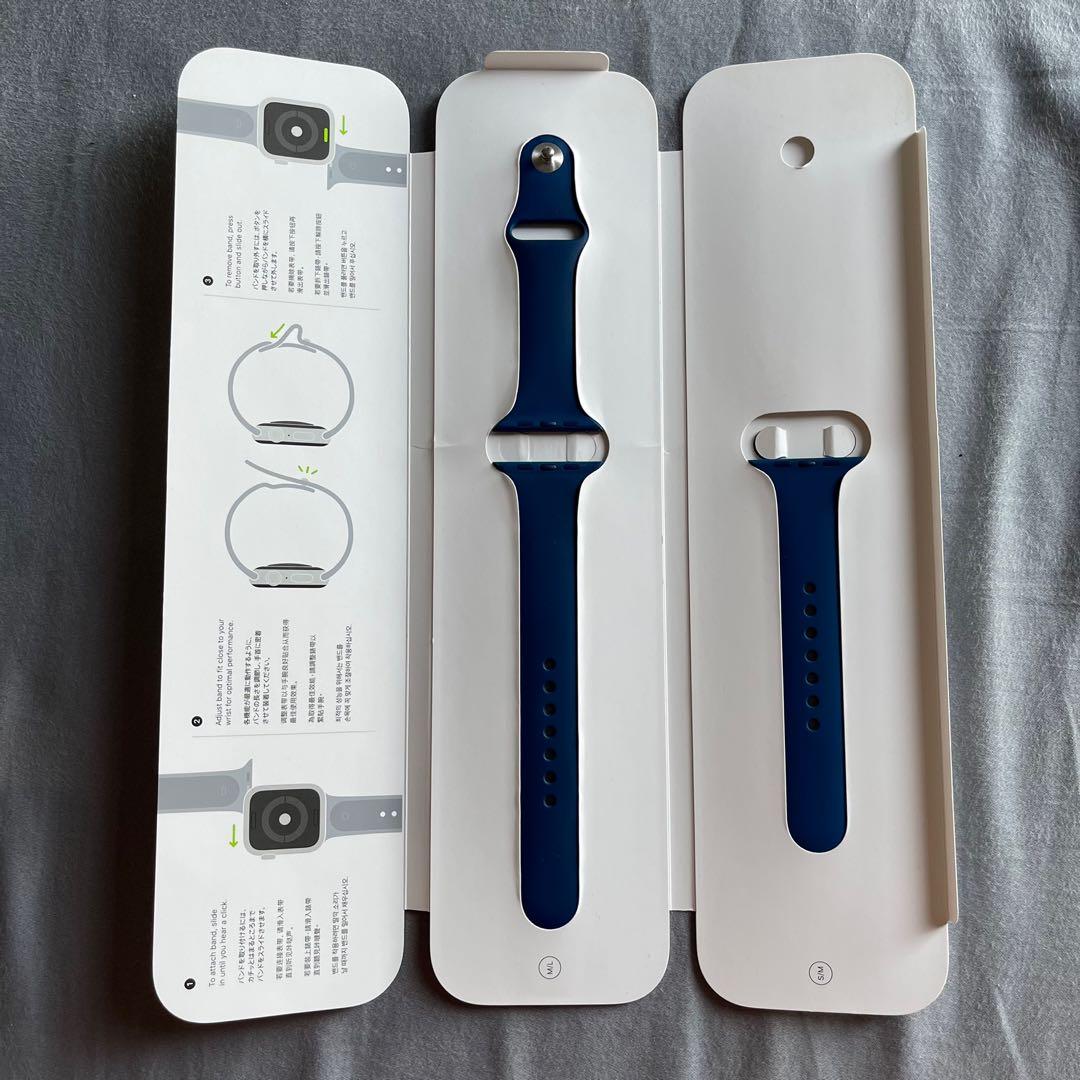 Apple Watch 44mm Blue Horizon Sport Band Mobile Phones Gadgets