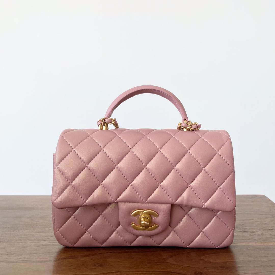 Authentic Chanel Iridescent Pink Mini Rectangle with Top Handle