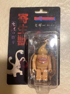(Category: ) located in . Submitted by lynlong (Listing ID 1130217494, Image 1). Description: .