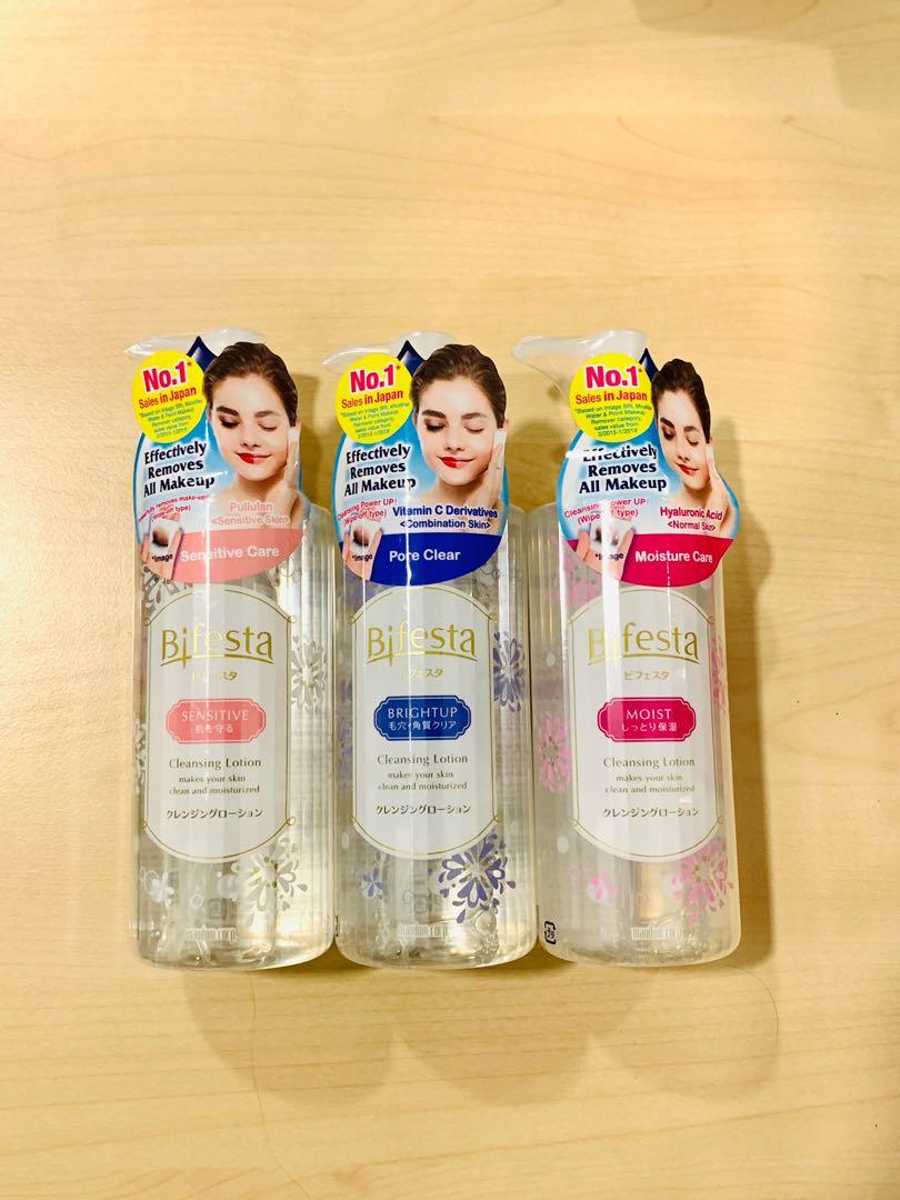 Bifesta Makeup Remover Review Malaysia Saubhaya Makeup