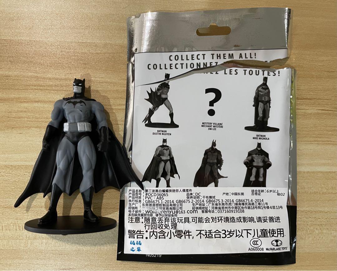 Batman black and white mini deals