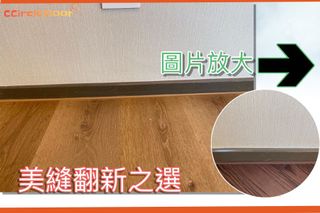 （分類：）位於 。 由 ccirclefloor 提交（商品編號 1130098820，圖片 1）。簡介： 。