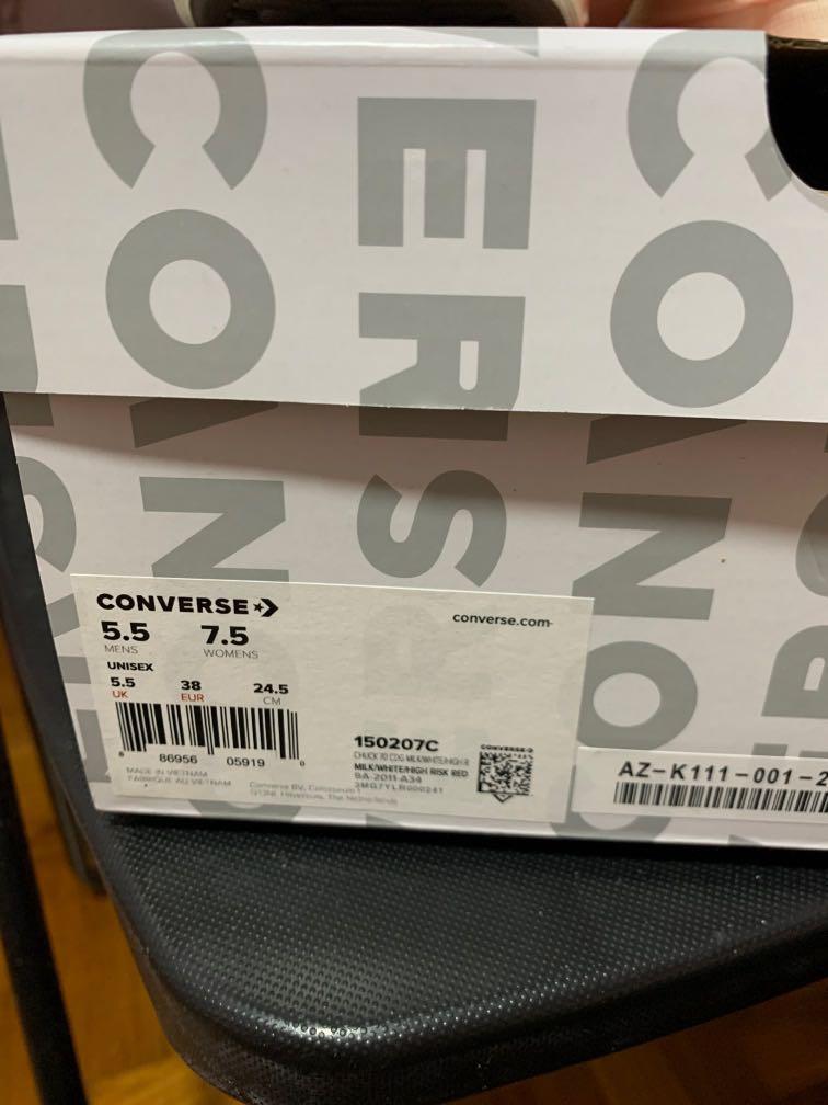 cdg converse yellow