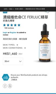 （分類：）位於 。 由 bisbgwn 提交（商品編號 1130227354，圖片 1）。簡介： 。