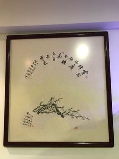 (Category: ) located in . Submitted by dravechew (Listing ID 1130200312, Image 1). Description: .