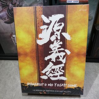 （分類：）位於 。 由 seventoys 提交（商品編號 1130185657，圖片 1）。簡介： 。