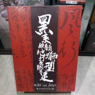 （分類：）位於 。 由 seventoys 提交（商品編號 1130184413，圖片 1）。簡介： 。
