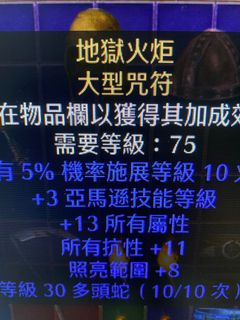 （分類：）位於 。 由 war.l 提交（商品編號 1130213706，圖片 1）。簡介： 。