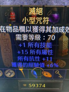（分類：）位於 。 由 war.l 提交（商品編號 1130234994，圖片 1）。簡介： 。