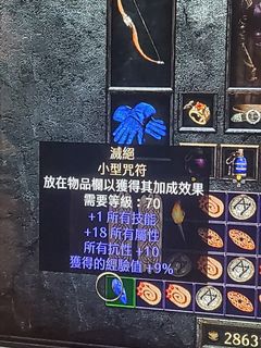 （分類：）位於 。 由 dbdbsam 提交（商品編號 1130126710，圖片 1）。簡介： 。