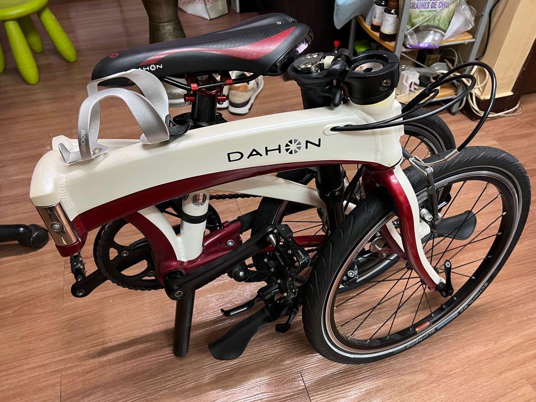Dahon Vector P9 Carousell