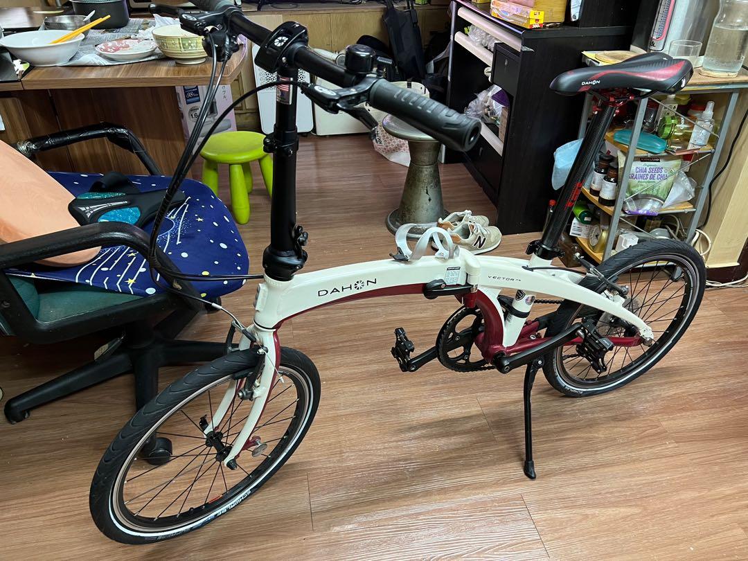 Dahon vector p9 2025