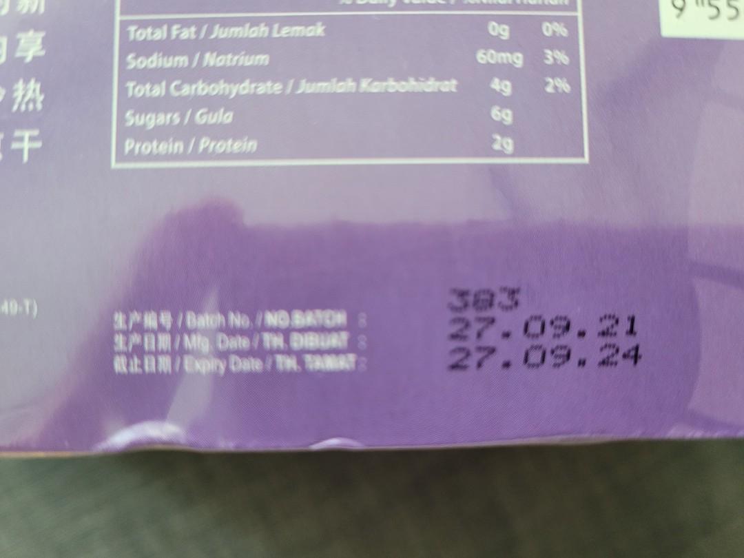 Deli Swallow Bird's Nest with White Fungus, Health & Nutrition, Health Supplements, Health Food