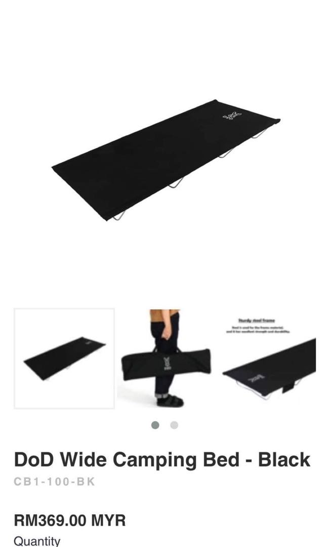 Dod cot lightweights, Men's Fashion, Activewear on Carousell