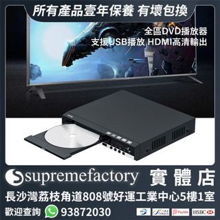 追星必備 Collection item 2