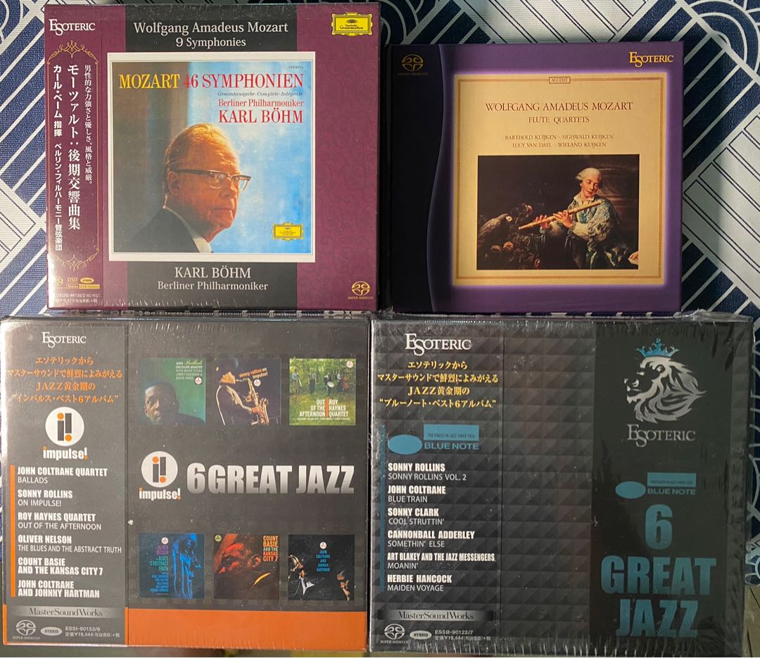 手数料安い SACD 6GREAT 6 JAZZ （ESOTERIC） - poumonquebec.ca