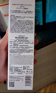 由 sodesine (刊登 ID 1130154965，圖片 1) 提交，位於 的 (類別：)，說明：。