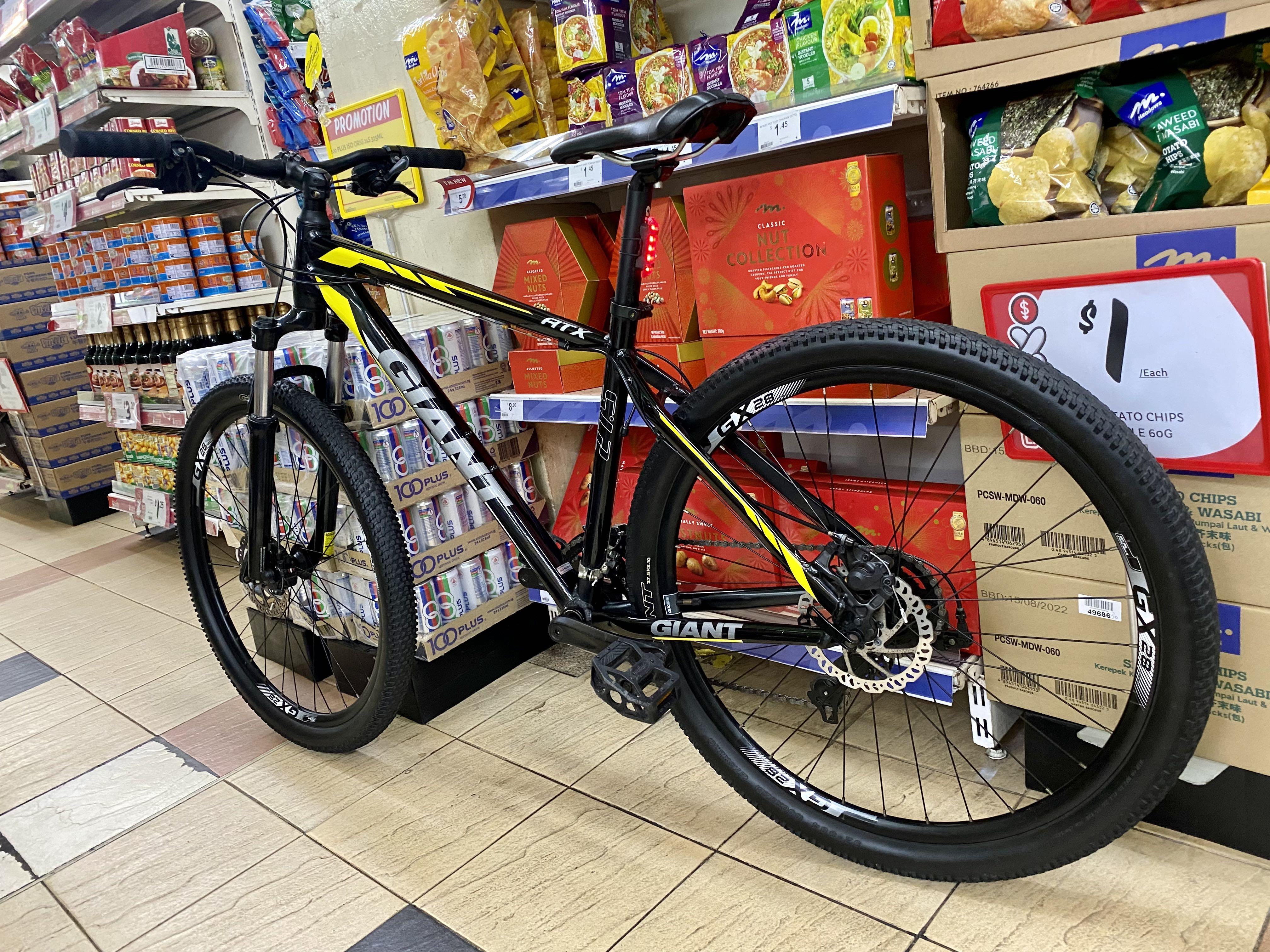 GIANT ATX 27.5 Mサイズ