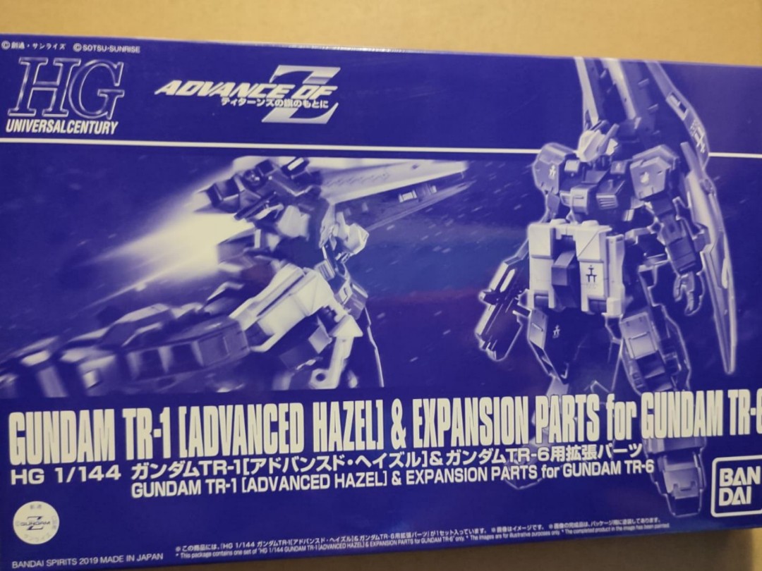 BANDAI HGUC 1/144 RX-124 GUNDAM TR-6 HAZEL II Plastic Model Kit A.O.Z NEW