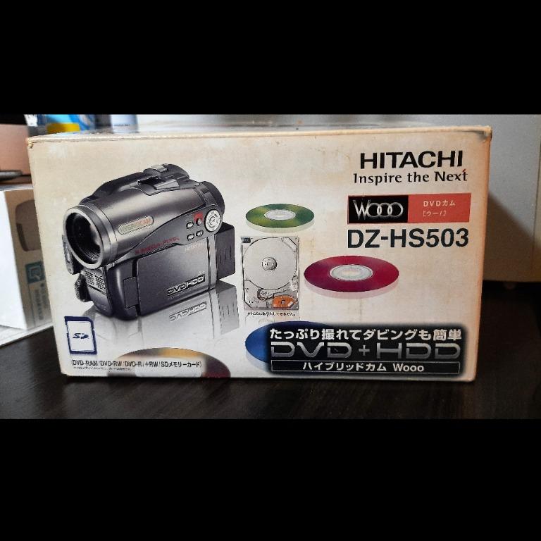 Hitachi DZ-HS503 hybrid DVD / HDD camcorder, Photography, Video 